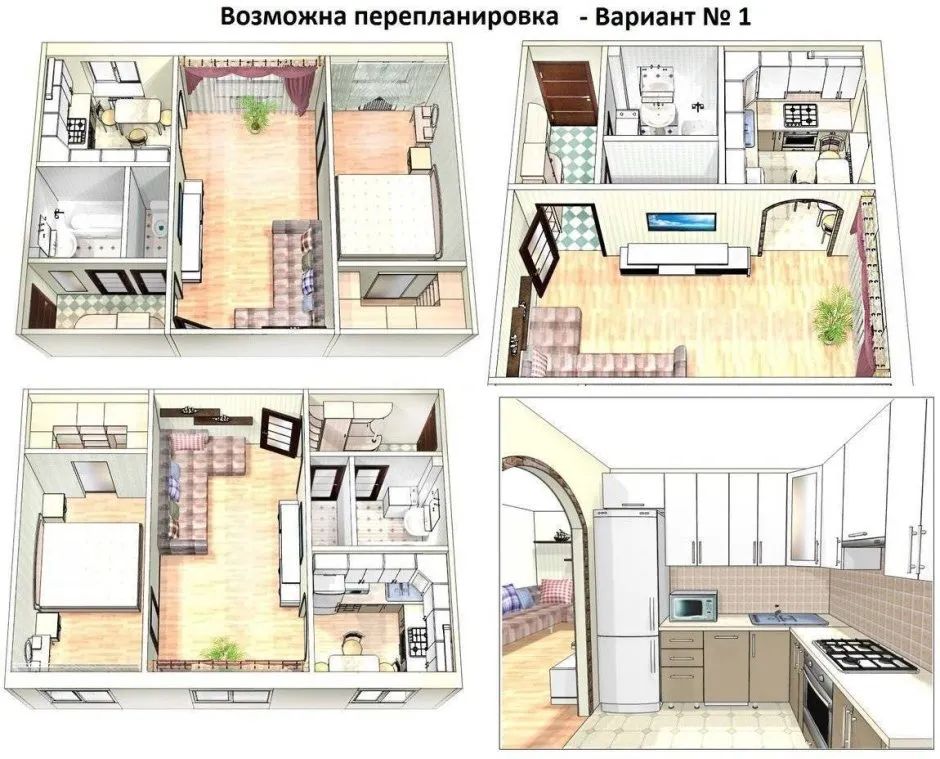 Перепланировка кухни хрущевки