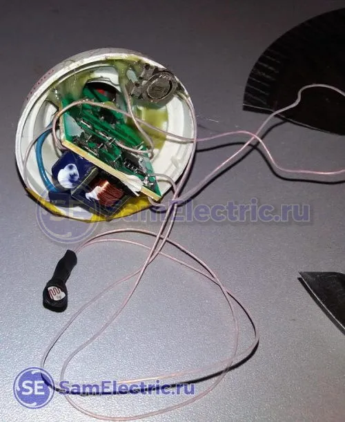 LED Светильник с выносным датчиком