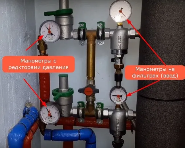 какое давление воды в кране в квартире