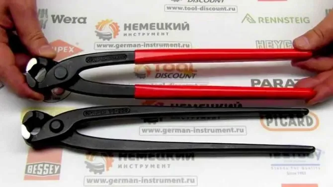 Клещи для вязки арматуры