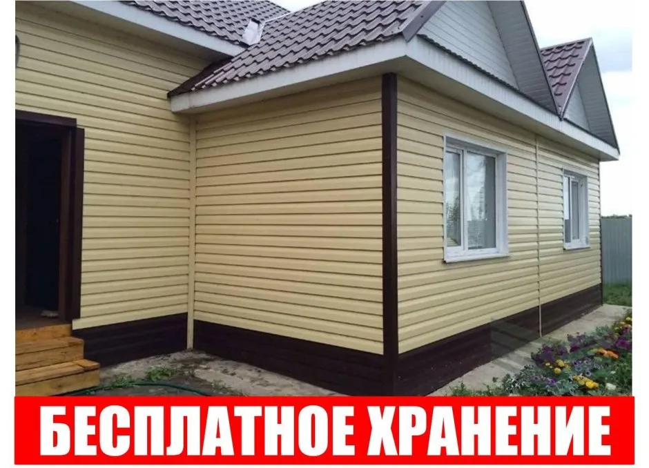 Сайдинг Корабельная доска 3 м, RAL 1014/металл