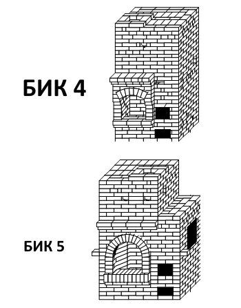 Как сделать печь Кузнецова для бани своими руками?