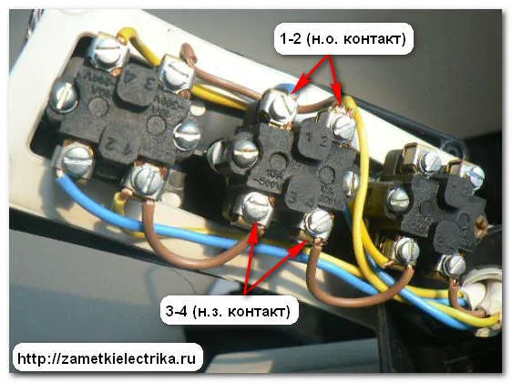revers_odnofaznogo_dvigatelya_реверс_однофазного_двигателя_5