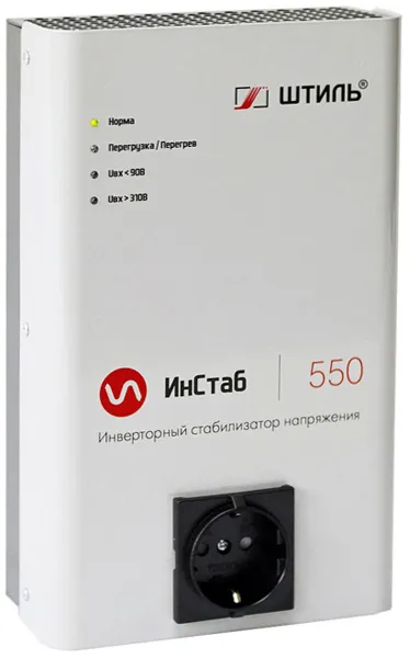 Стабилизатор Штиль IS550 Стабилизатор Штиль IS550