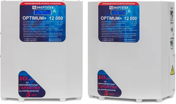 Стабилизатор напряжения Энерготех OPTIMUM+ 12000 Стабилизатор напряжения Энерготех OPTIMUM+ 12000 Стабилизатор напряжения Энерготех OPTIMUM+ 12000 Стабилизатор напряжения Энерготех OPTIMUM+ 12000 Стабилизатор напряжения Энерготех OPTIMUM+ 12000 Стабилизатор напряжения Энерготех OPTIMUM+ 12000 Стабилизатор напряжения Энерготех OPTIMUM+ 12000 Стабилизатор напряжения Энерготех OPTIMUM+ 12000 Стабилизатор напряжения Энерготех OPTIMUM+ 12000 Стабилизатор напряжения Энерготех OPTIMUM+ 12000 Стабилизатор напряжения Энерготех OPTIMUM+ 12000 Стабилизатор напряжения Энерготех OPTIMUM+ 12000 Стабилизатор напряжения Энерготех OPTIMUM+ 12000 Стабилизатор напряжения Энерготех OPTIMUM+ 12000 Стабилизатор напряжения Энерготех OPTIMUM+ 12000 Стабилизатор напряжения Энерготех OPTIMUM+ 12000 Стабилизатор напряжения Энерготех OPTIMUM+ 12000 Стабилизатор напряжения Энерготех OPTIMUM+ 12000 Стабилизатор напряжения Энерготех OPTIMUM+ 12000 Стабилизатор напряжения Энерготех OPTIMUM+ 12000