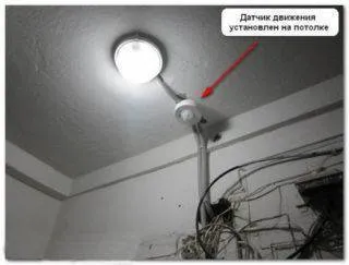Автономные, потолочные и встроенные светильники с датчиком движения
