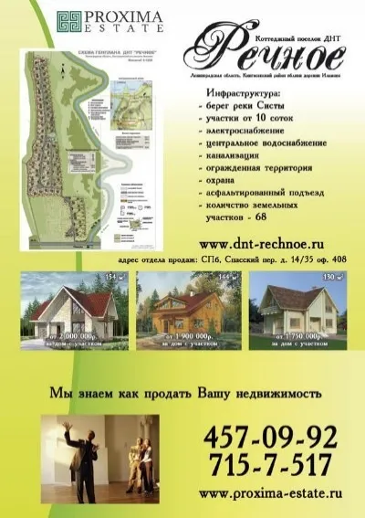 upyter@yandex.ru, теÐ-.: 935-84 ... upyter@yandex.ru, теÐ-.: 935-84 ...