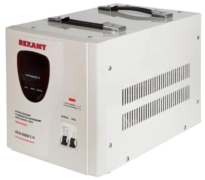 REXANT АСН-5000/1-Ц (5 кВт) REXANT АСН-5000/1-Ц (5 кВт)
