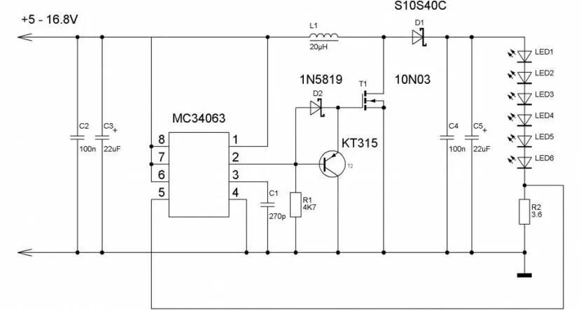 Драйвер со стабилизацией напряжения