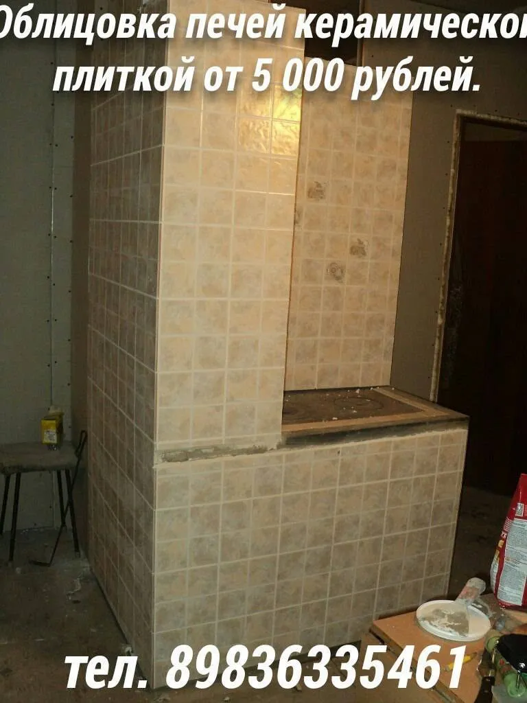 Как правильно обложить печь плиткой своими руками