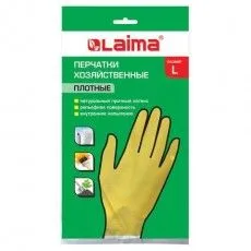 Перчатки хозяйственные латексные LAIMA "Люкс", МНОГОРАЗОВЫЕ, хлопчатобумажное напыление, плотные, размер L (большой), 600043