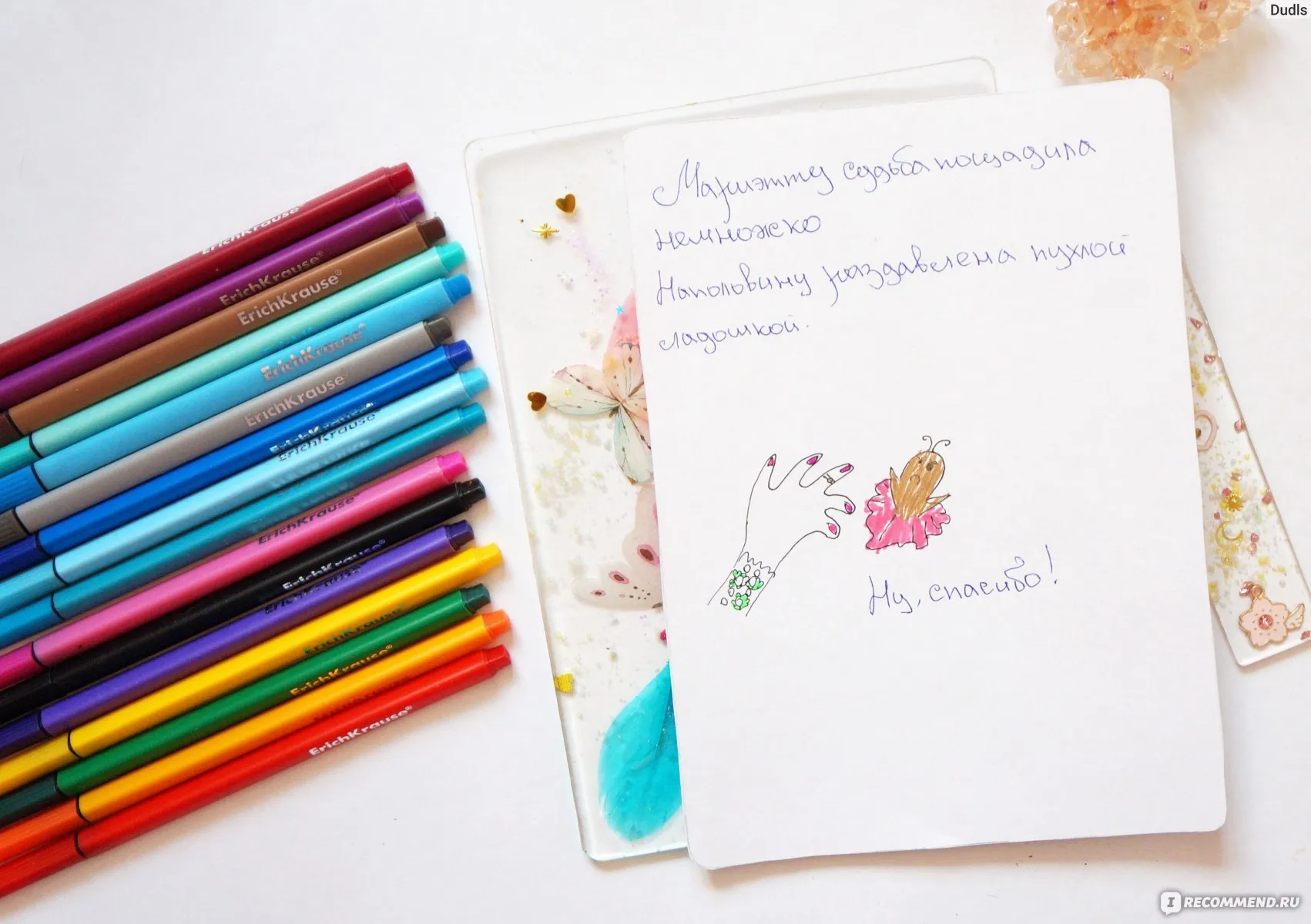 Эпоксидная смола Artline Crystal Epoxy фото