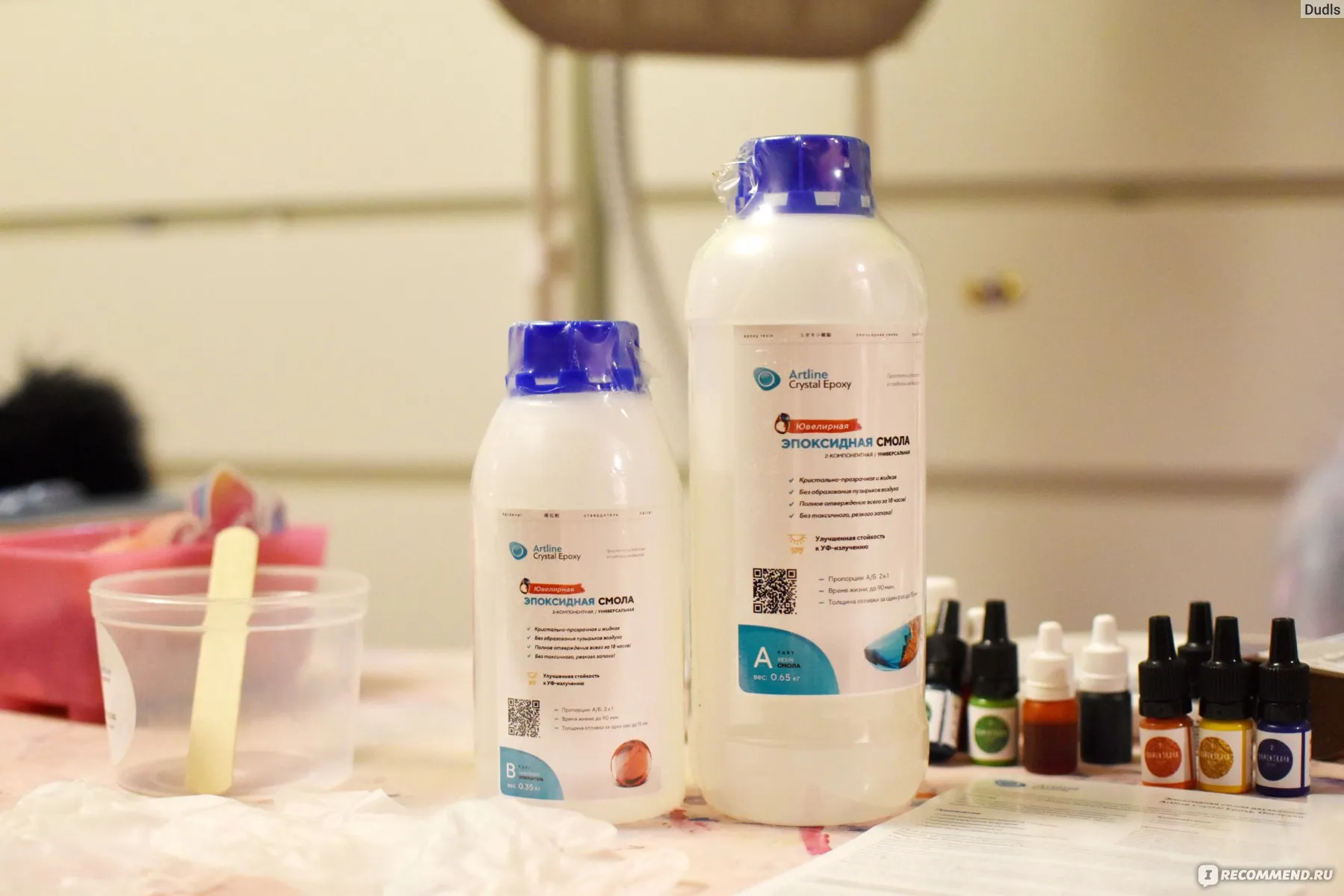 Эпоксидная смола Artline Crystal Epoxy фото