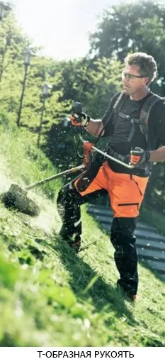 T-образная рукоять