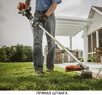 прямая штанга