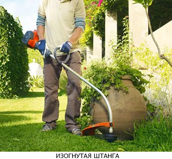 изогнутая штанга