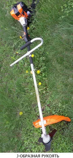 J-образная рукоять