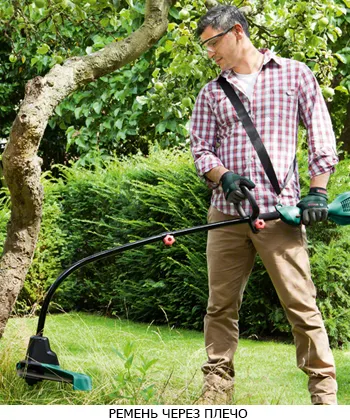 ремень для триммера через плечо