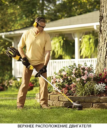 расположение двигателя триммера