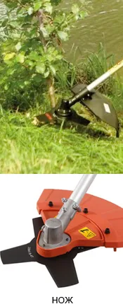 триммер нож