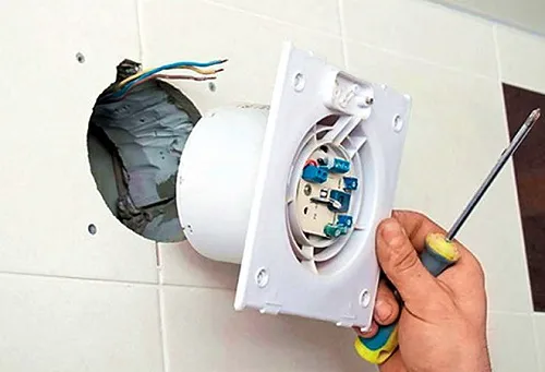 Вытяжной вентилятор