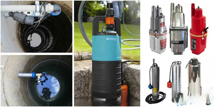 для водоснабжения дома