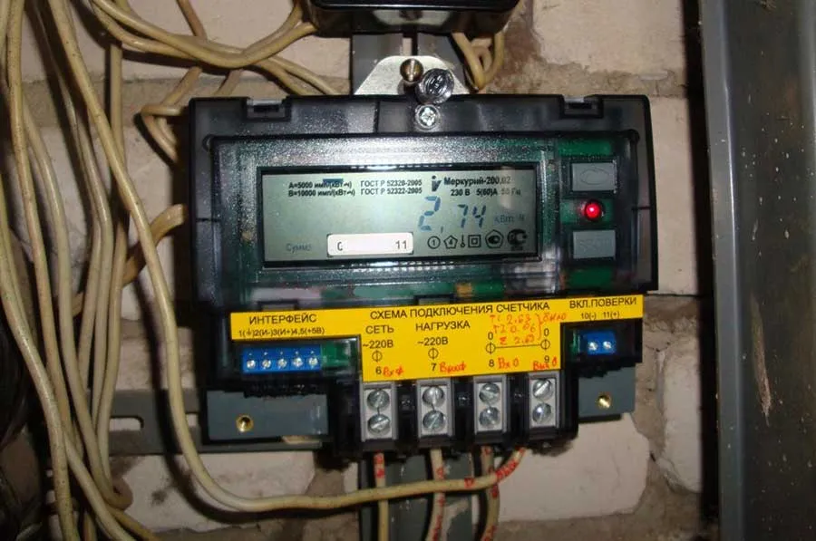 Двухтарифный счетчик, устройство ...
