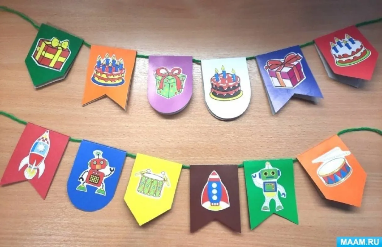 Логопедическая игра «Новогодняя гирлянда» для автоматизации [р] в словах и предложениях