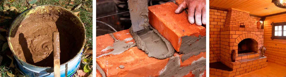 Раствор для печной кладки